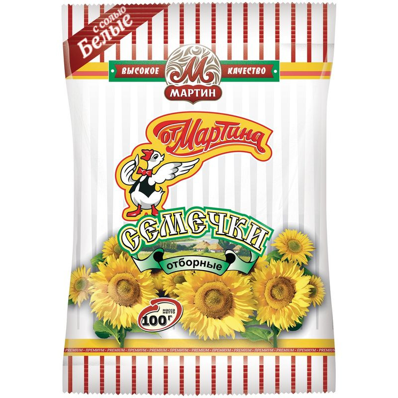Изображение товара Семечки Белые Соленые От Мартина 100г натуральный продукт быстрое перекусывание