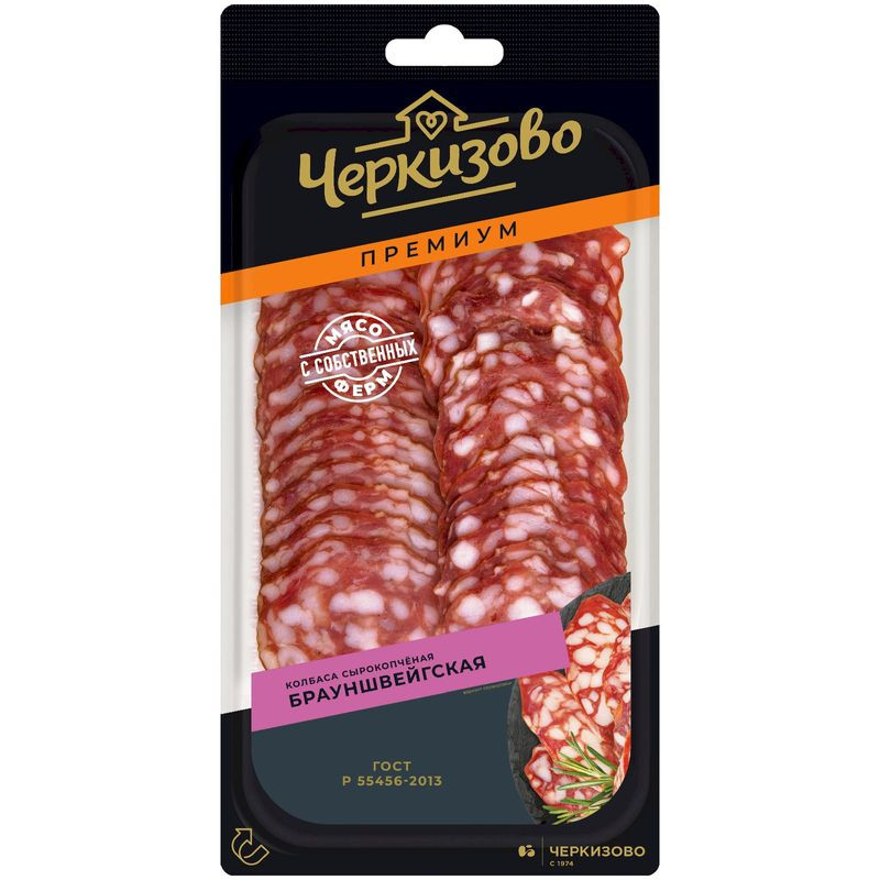 Изображение товара Колбаса сырокопчёная Черкизово Брауншвейгская полусухая 85г