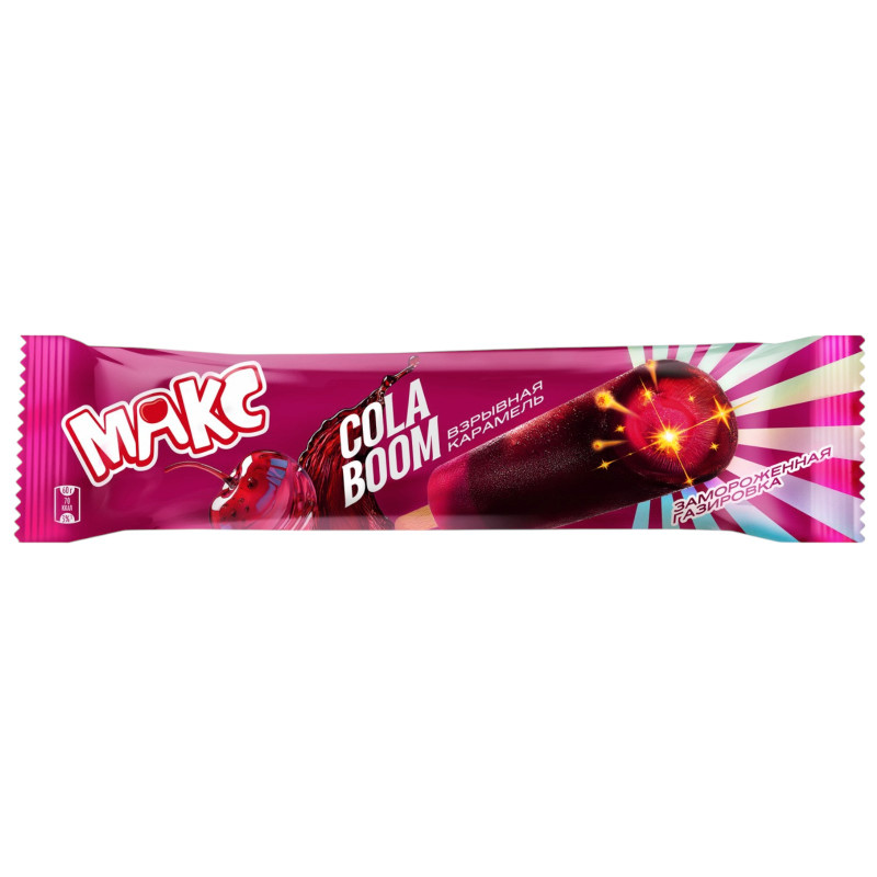 Изображение товара Лёд фруктовый Макс Cola Boom кола-вишня со взрывной карамелью, 60г