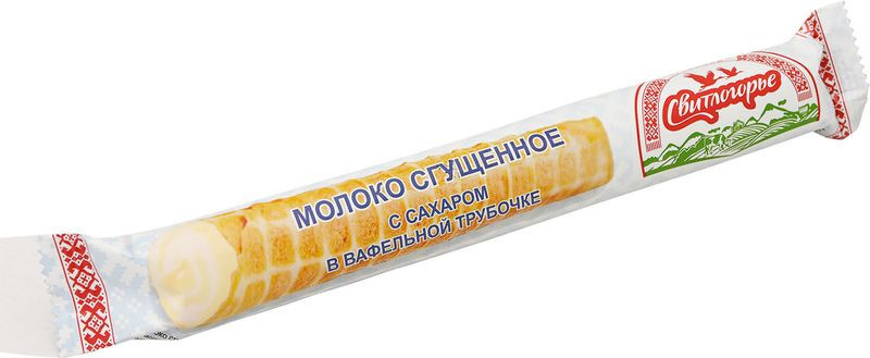 Изображение товара Трубочка вафельная Свитлогорье со сгущенным молоком 65г натуральный десерт