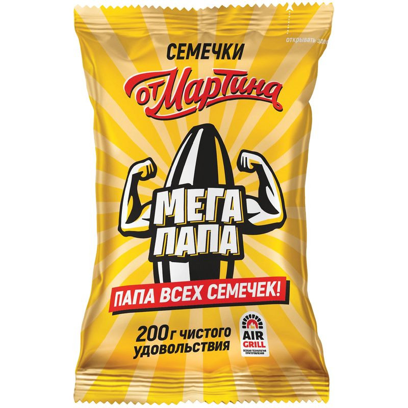 Изображение товара От Мартина Полосатые Мегапапа семечки подсолнечника без соли 200г