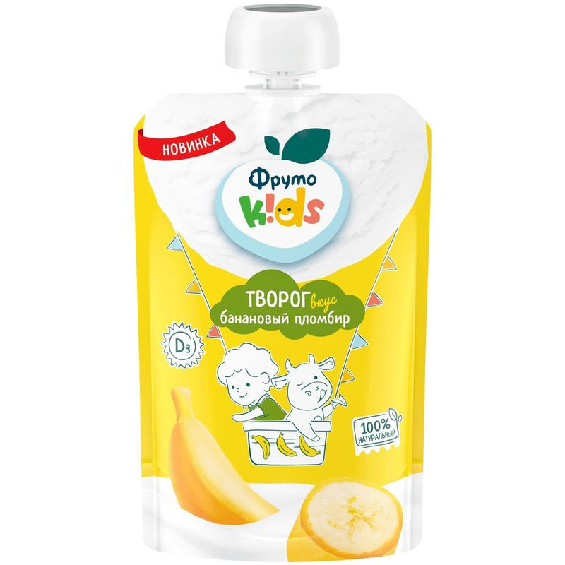 Изображение товара Творог ФрутоKids со вкусом бананового пломбира обогащенный витамином D3 4.2%, 90г
