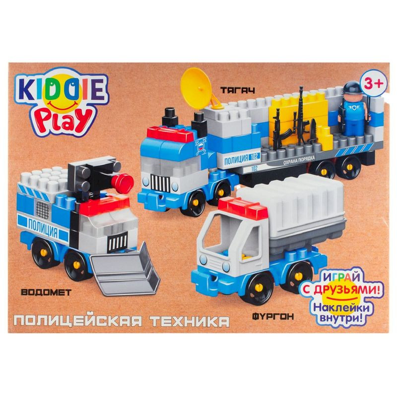 Изображение товара Конструктор KiddiePlay Тягач Фургон Водомет для развития детей