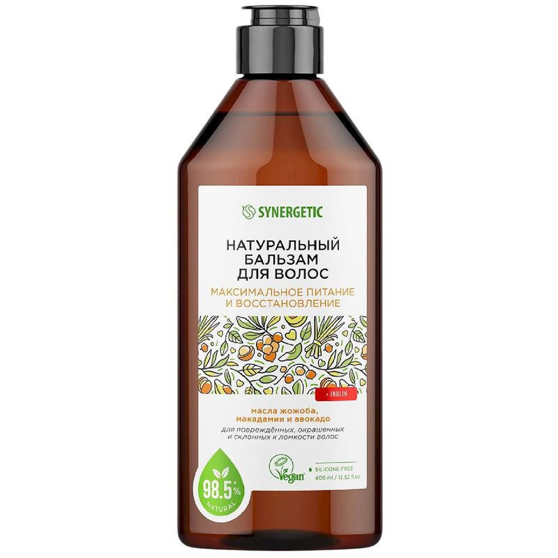 Изображение товара Бальзам для волос Synergetic Максимальное питание и восстановление 400мл