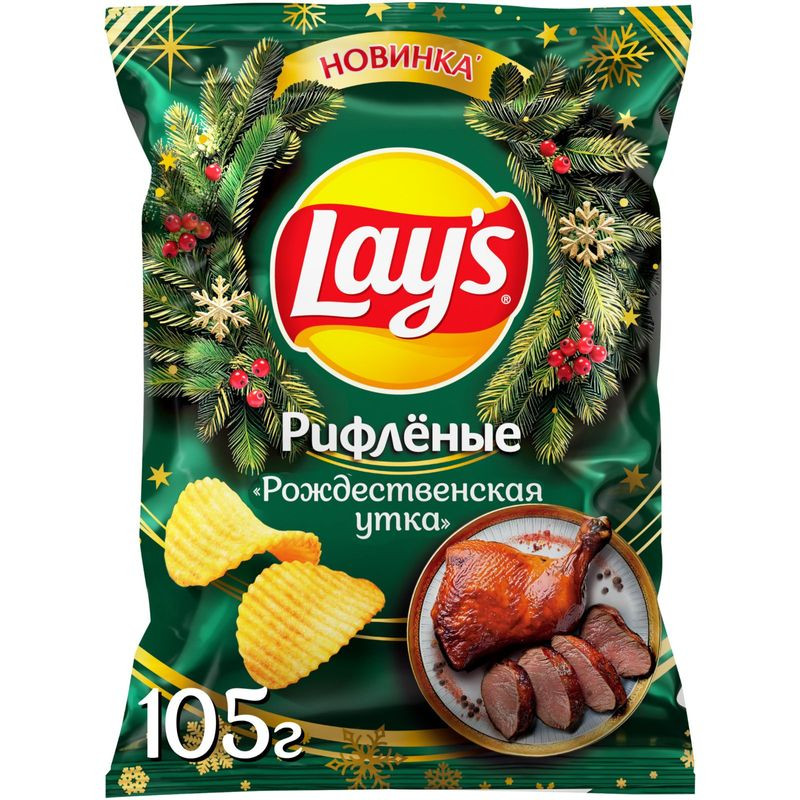 Чипсы Lay
