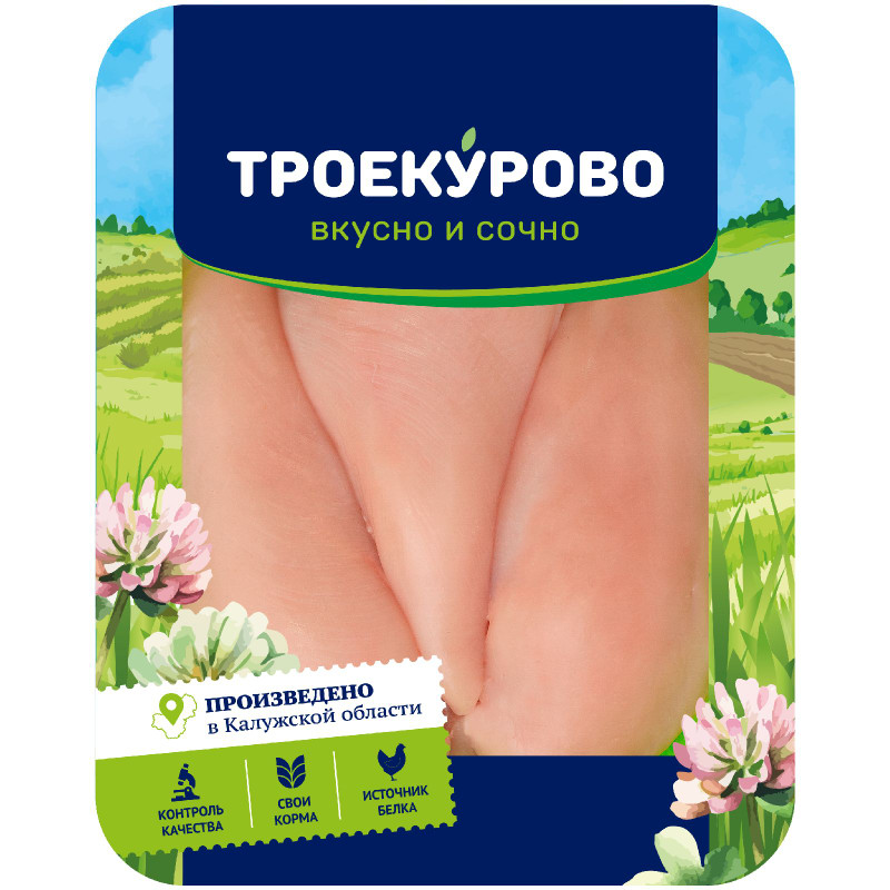 Изображение товара Филе грудки куриное Троекурово охлаждённое, 900г