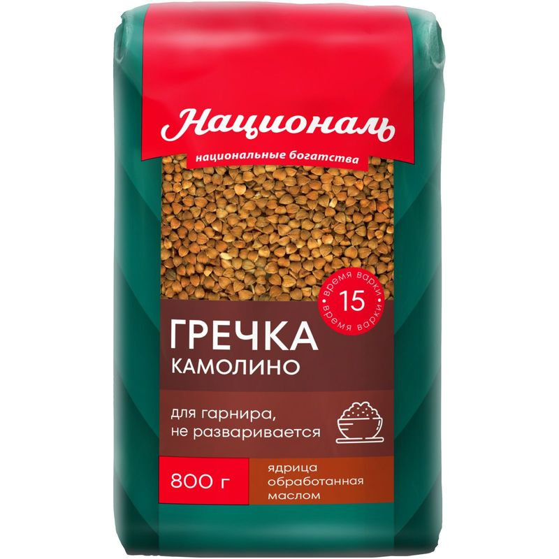 Изображение товара Гречка Националь Камолино 800г - Польза и Вкус