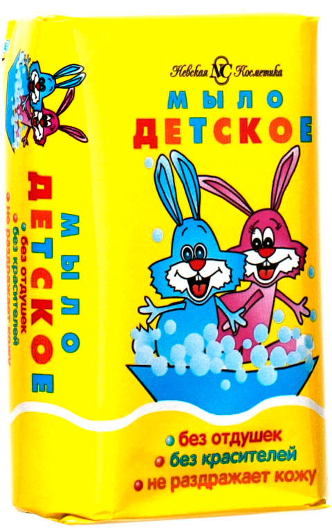 Изображение товара Мыло детское Невская косметика, 90г