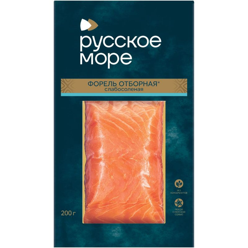 Изображение товара Форель Русское Море слабосолёная 200 г - натуральная солёная рыба для здорового питания