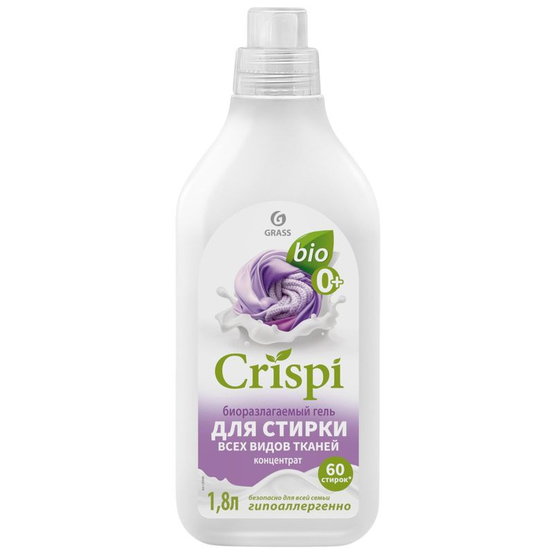 Изображение товара Гель Grass Crispi для стирки тканей 1.8л эффективное средство для бережной стирки