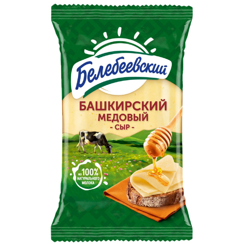 Изображение товара Сыр полутвёрдый Белебеевский Башкирский медовый 50%, 190г