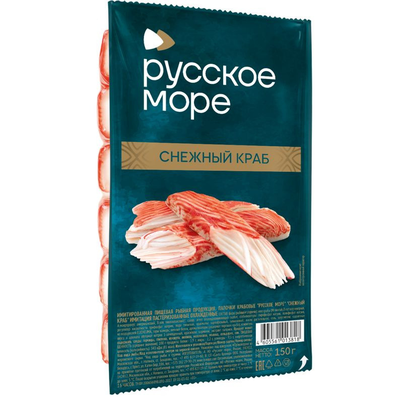 Изображение товара Крабовые палочки Русское Море Снежный краб охлажденные 150г