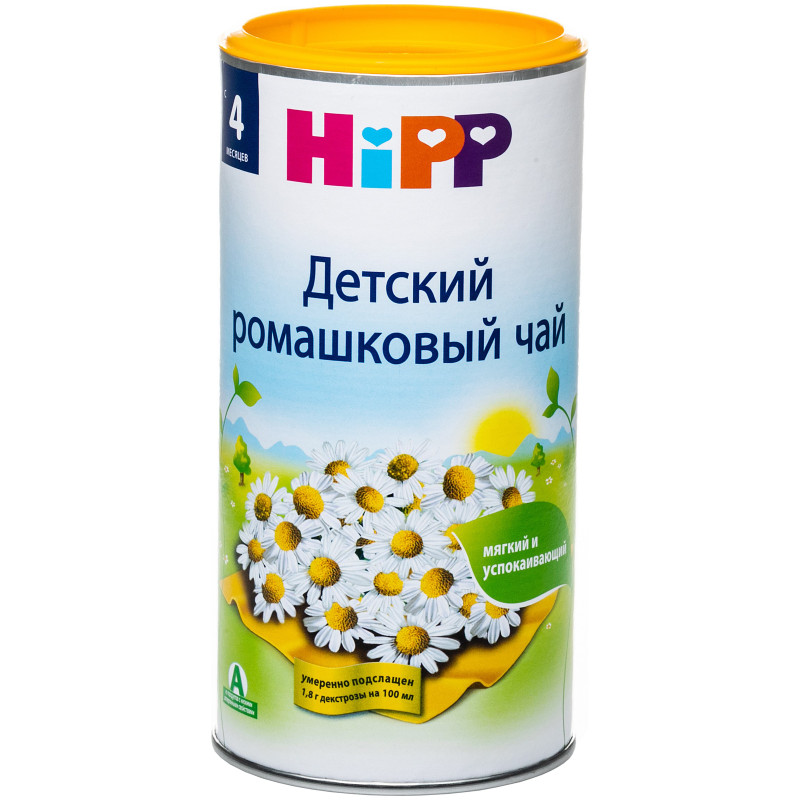 Изображение товара Чай HiPP ромашковый растворимый 4 месяца+, 200г