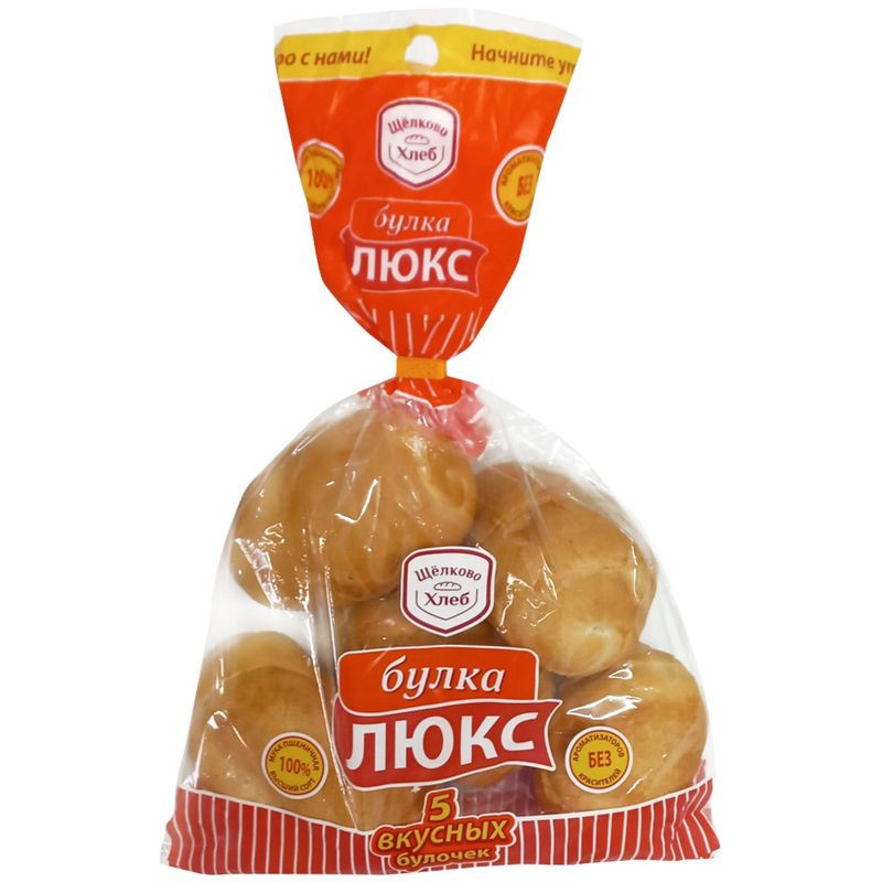 Изображение товара Булочка Щелковохлеб Люкс 5 шт свежая вкусная хлібобулочная выпечка