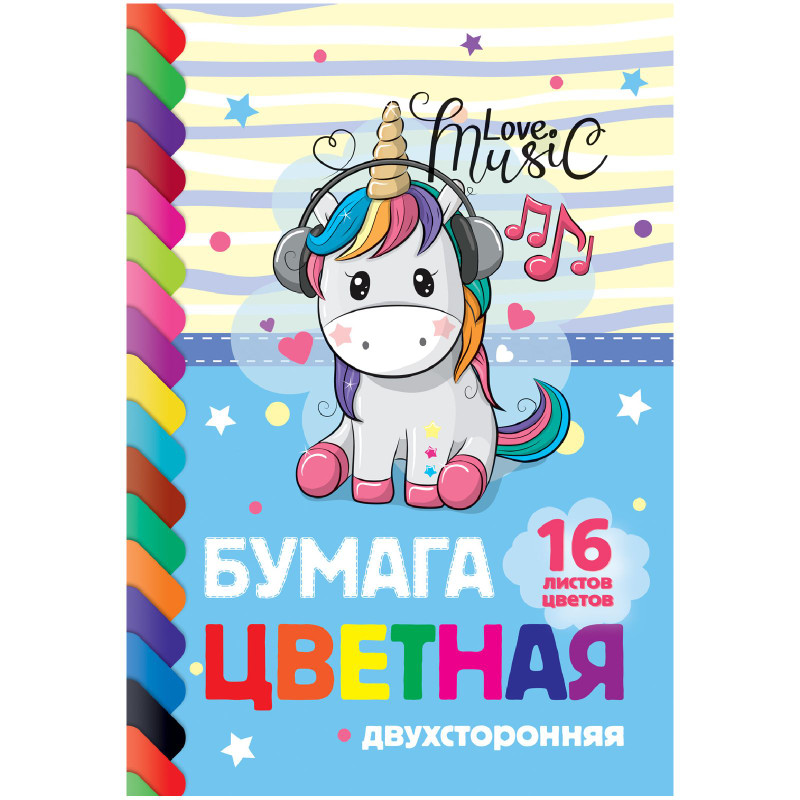 Изображение товара Бумага цветная Hatber двусторонняя, 16 листов