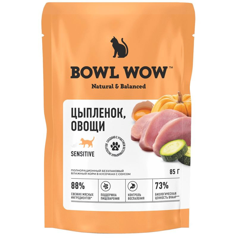 Изображение товара Консервированный корм для кошек Bowl Wow с цыплёнком и овощами 85г натуральный полнорационный для ч