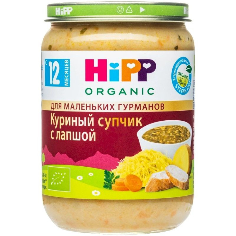 Изображение товара Детский куриный суп с лапшой Hipp для малышей 190г