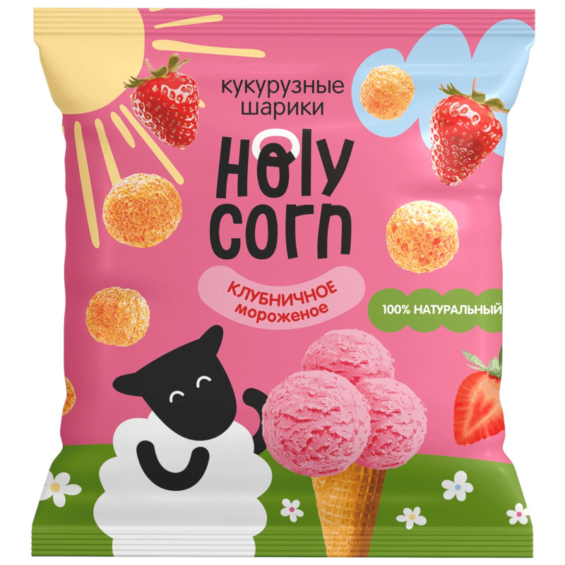 Изображение товара Шарики кукурузные Holycorn со вкусом клубники, 30г