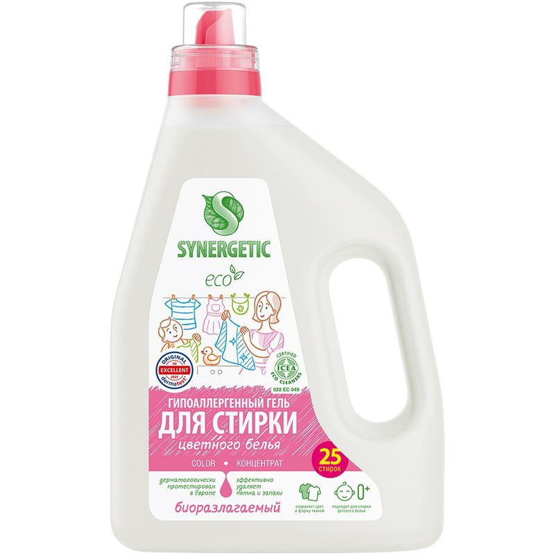 Изображение товара Гель для стирки Synergetic Color гипоаллергенный 1.5л
