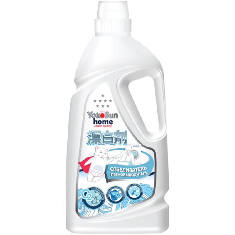 Изображение товара Отбеливатель Yokosun Home Экспресс-Эффект жидкий пятновыводитель 1л