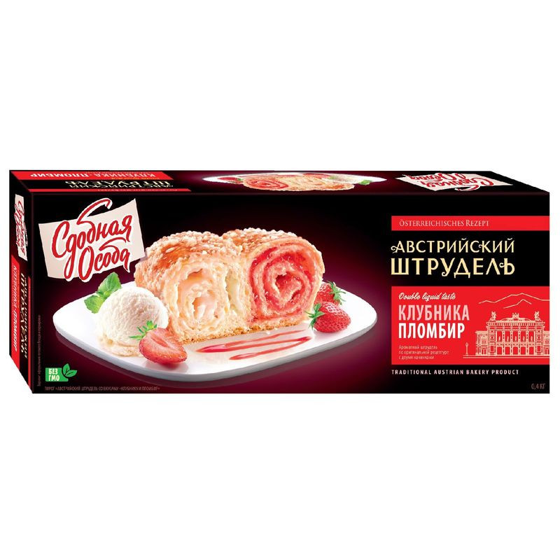 Изображение товара Пирог Австрийский штрудель с клубникой и пломбир 400г Сдобная Особа
