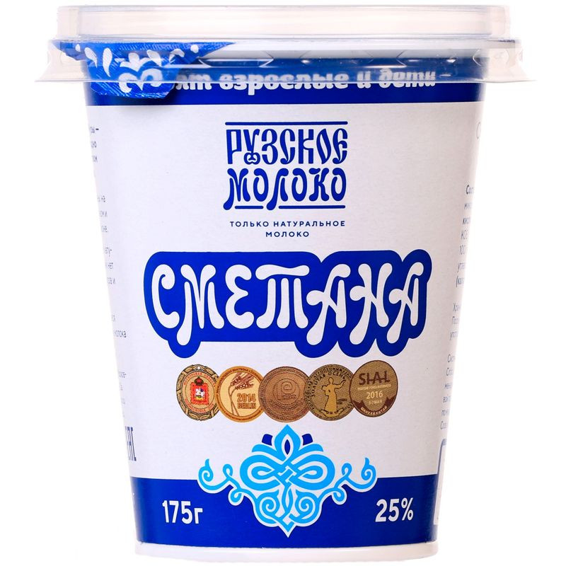 Изображение товара Сметана Рузское молоко Рузская 25%, 175г - натуральный молочный продукт