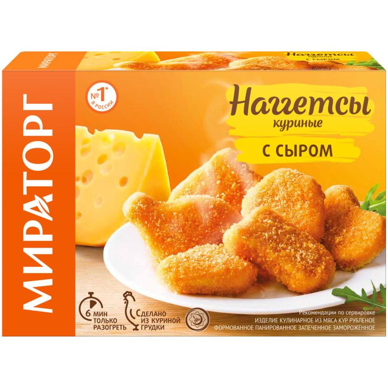 Изображение товара Замороженные куриные наггетсы с сыром Мираторг 250 г