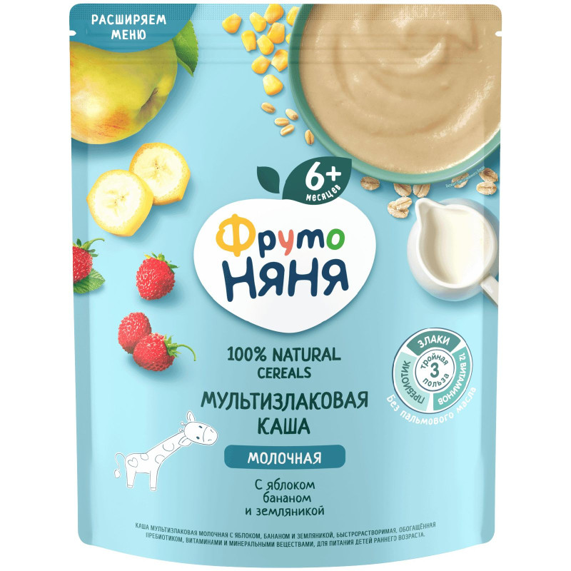 Изображение товара Каша молочная ФрутоНяня Злаки-Яблоко-Банан-Земляника с 6 месяцев, 200г