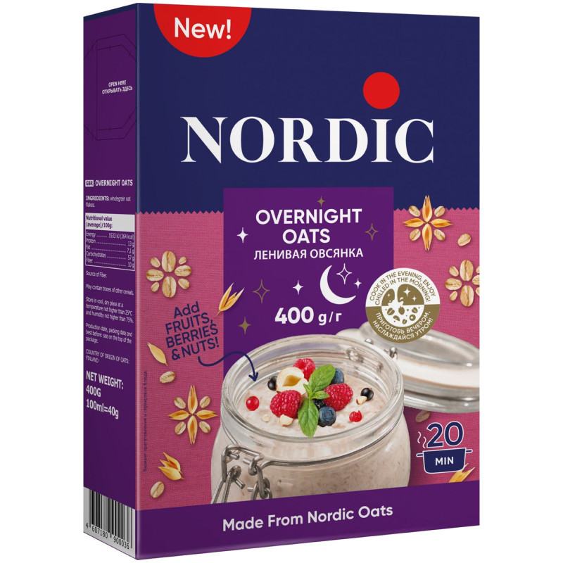Изображение товара Хлопья овсяные Nordic Ленивая овсянка, 400г