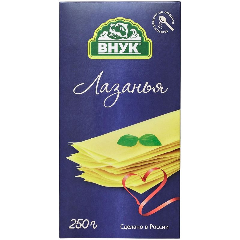 Изображение товара Лапша Внук Лазанья 250г - качественные макароны для приготовления лазаньи