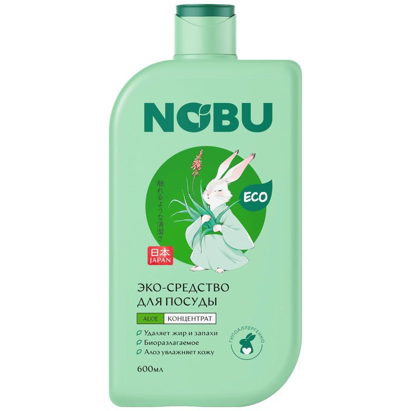 Изображение товара Гель для мытья посуды Nobu экологичный с экстрактом алоэ 600мл