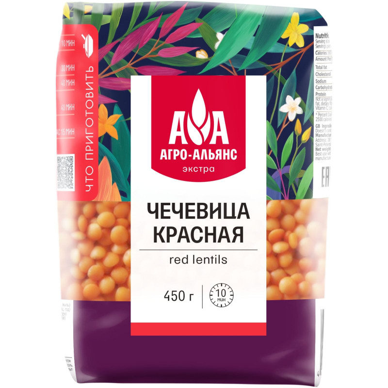 Изображение товара Чечевица Агро-Альянс красная, 450г