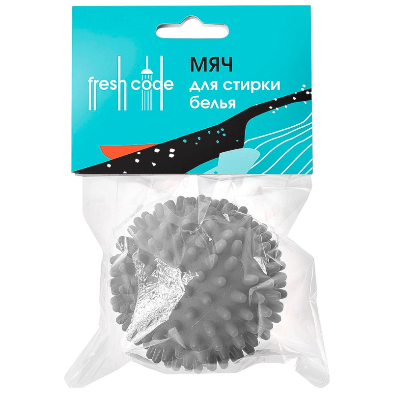 Изображение товара Мяч Fresh Code для стирки белья, 6.5см