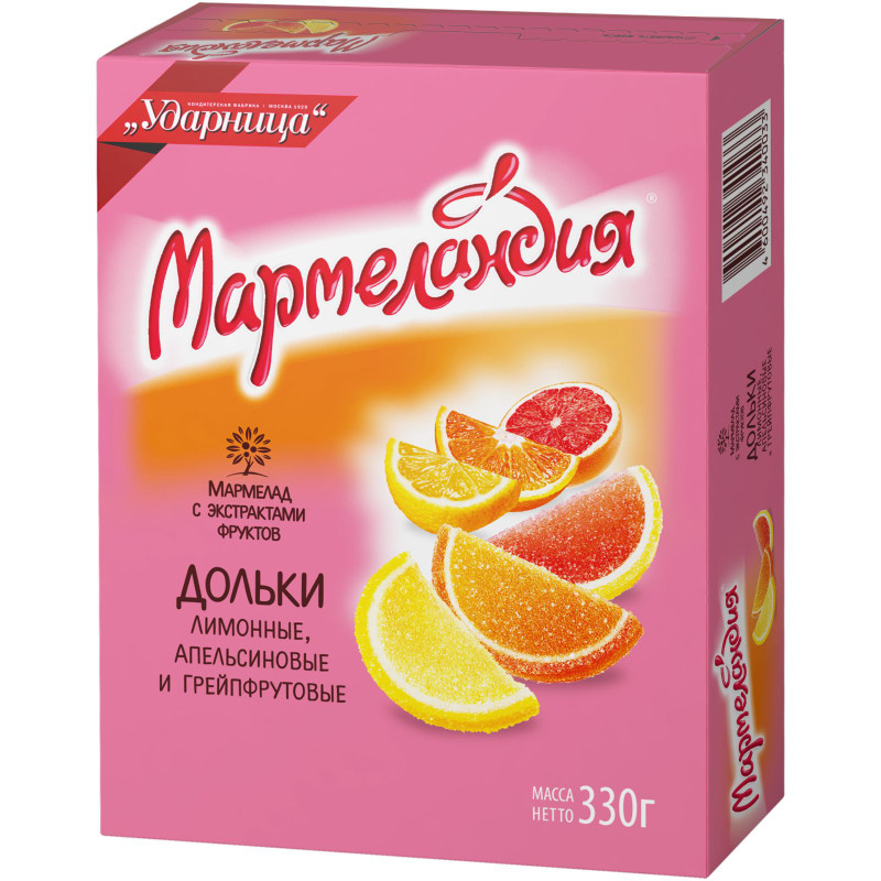 Изображение товара Мармелад Мармеландия Дольки лимонные-апельсиновые-грейпфрутовые, 330г