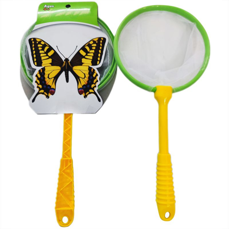 Изображение товара Игрушка сачок для ловли бабочек USC051608