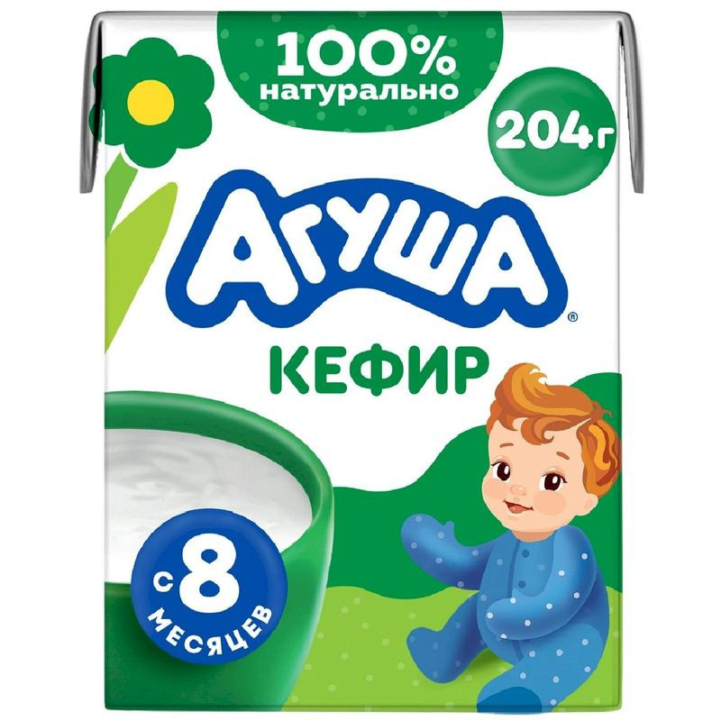 Изображение товара Кефир Агуша с 8 месяцев 3.2%, 200мл