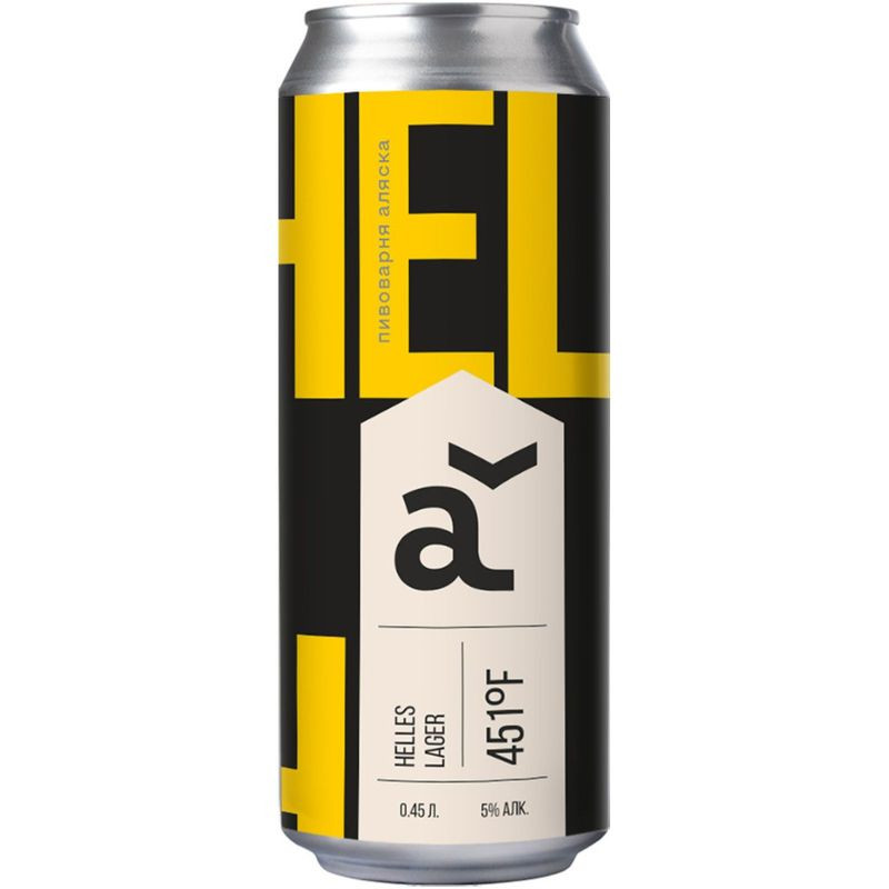 Изображение товара Пиво Аляска No13 светлое 5% 450мл - качественный напиток для ценителей