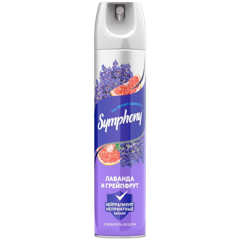 Изображение товара Освежитель воздуха Symphony Лаванда-грейпфрут 300мл распылитель для освежения помещений
