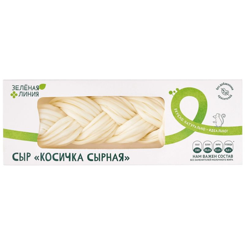Изображение товара Сыр рассольный жирный 45% Зелёная Линия 100г Косичка Россия