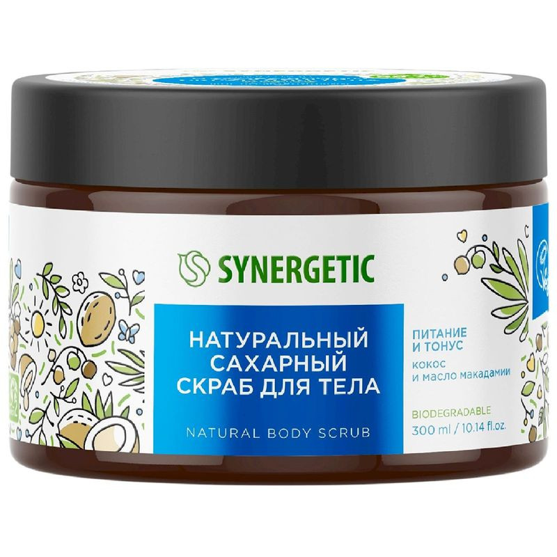 Изображение товара Скраб сахарный Synergetic кокос и масло макадамии 300 мл для тела