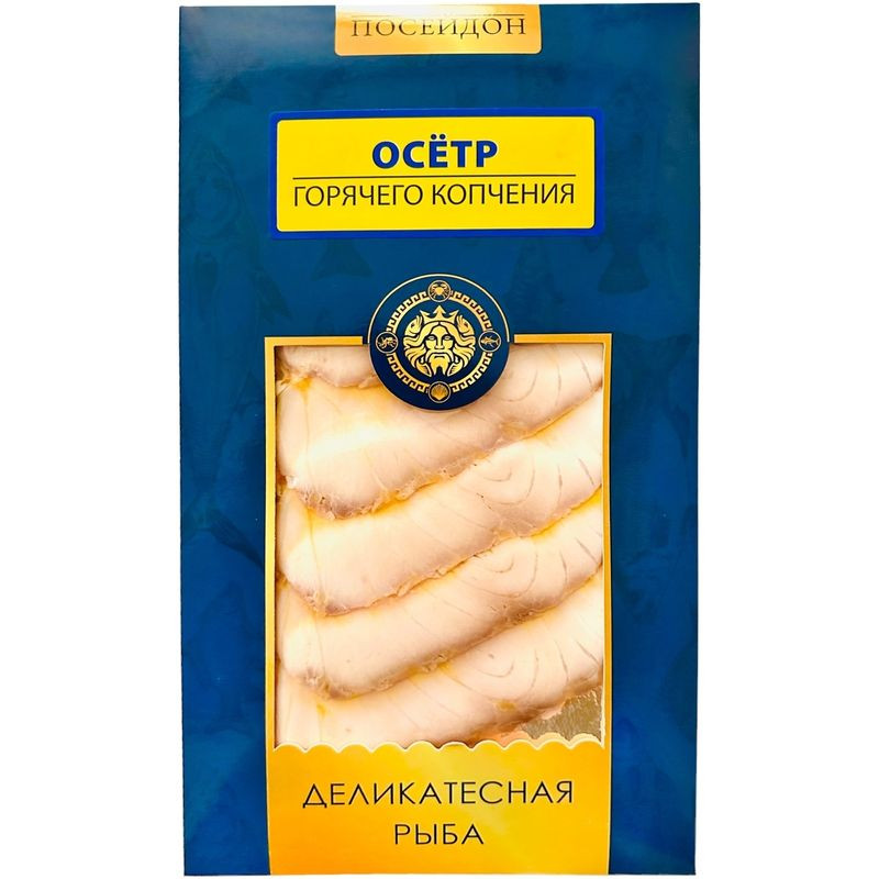 Изображение товара Горячего копчения осётр Посейдон 100г вакуумная упаковка