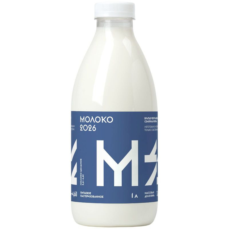 Изображение товара Молоко цельное пастеризованное Братья Чебурашкины 1л Россия