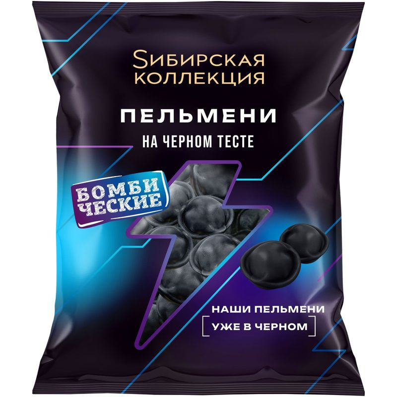 Изображение товара Пельмени Sибирская Коллекция на черном тесте 400 г Замороженные изделия