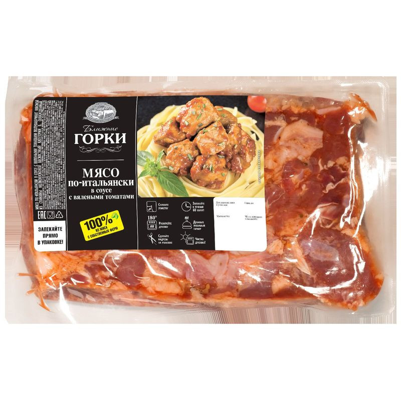 Изображение товара Свинина Ближние Горки по-итальянски в соусе с вялеными томатами охлажденное