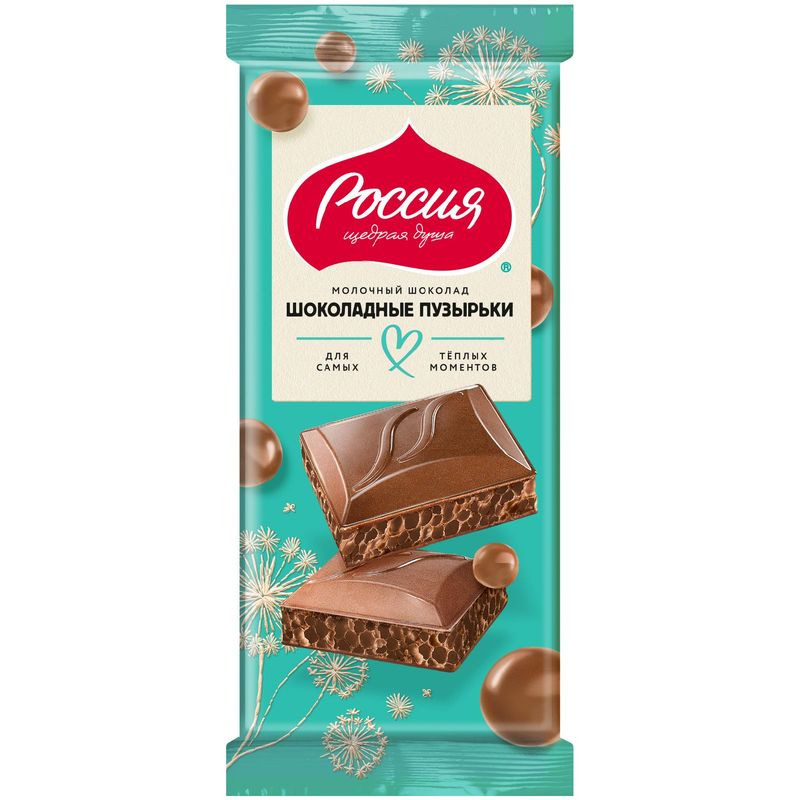Изображение товара Молочный шоколад Россия - Щедрая Душа! 70г пористый вкусный сладкий