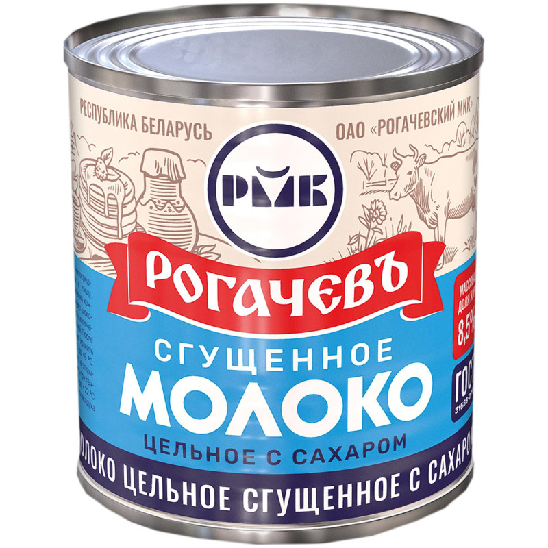 Изображение товара Молоко сгущённое Рогачевъ с сахаром 8.5%, 380г