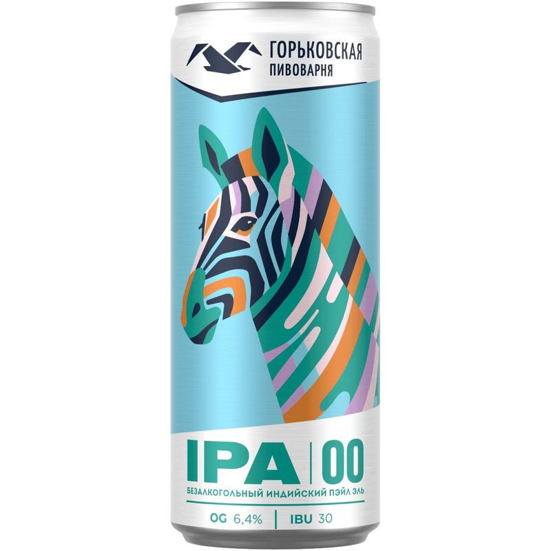 Изображение товара Безалкогольное пиво Горьковская Пивоварня 330 мл натуральный вкус и низкая калорийность