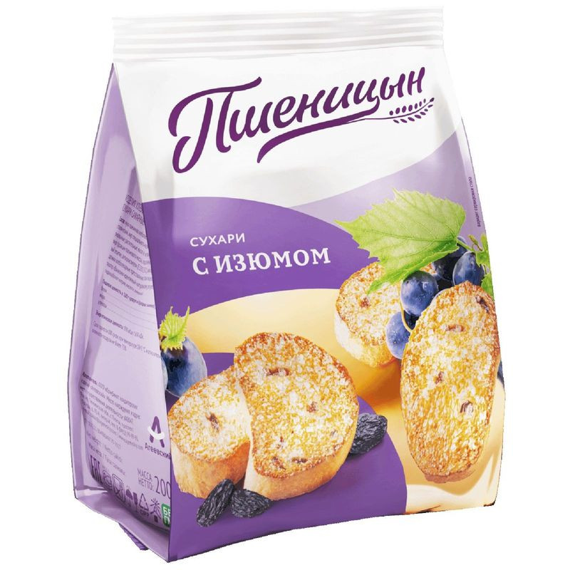 Изображение товара Сухари Пшеницын Luxe с изюмом 200г натуральный вкус и долгий срок хранения