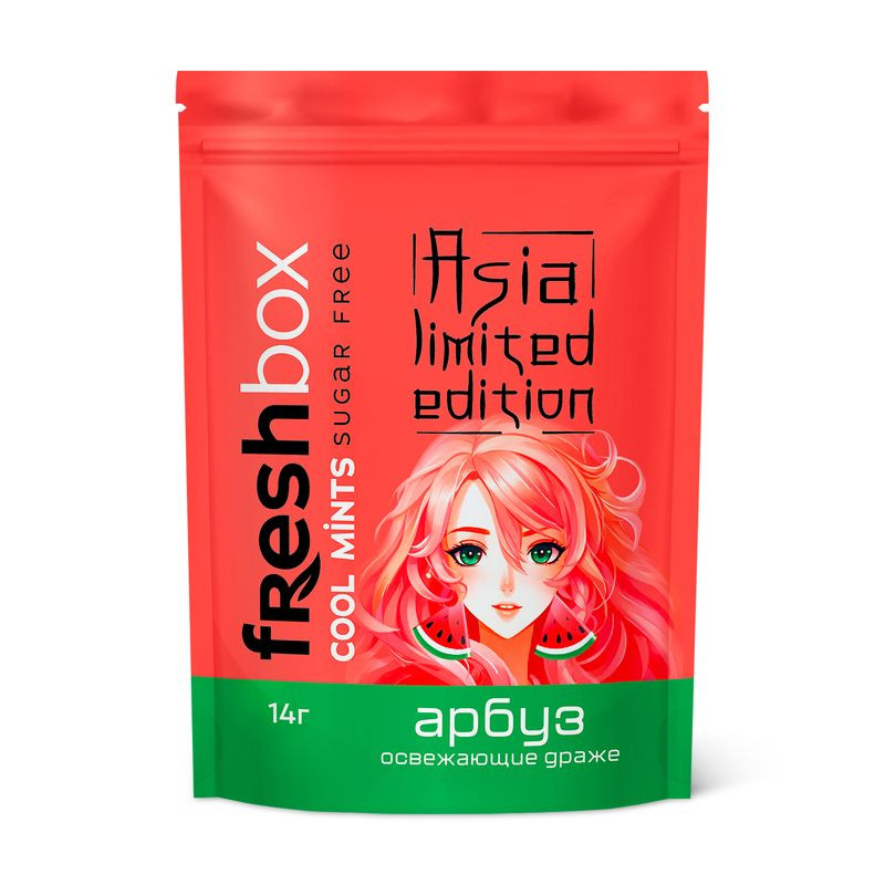 Изображение товара Драже Freshbox освежающие со вкусом арбуз без сахара, 14г