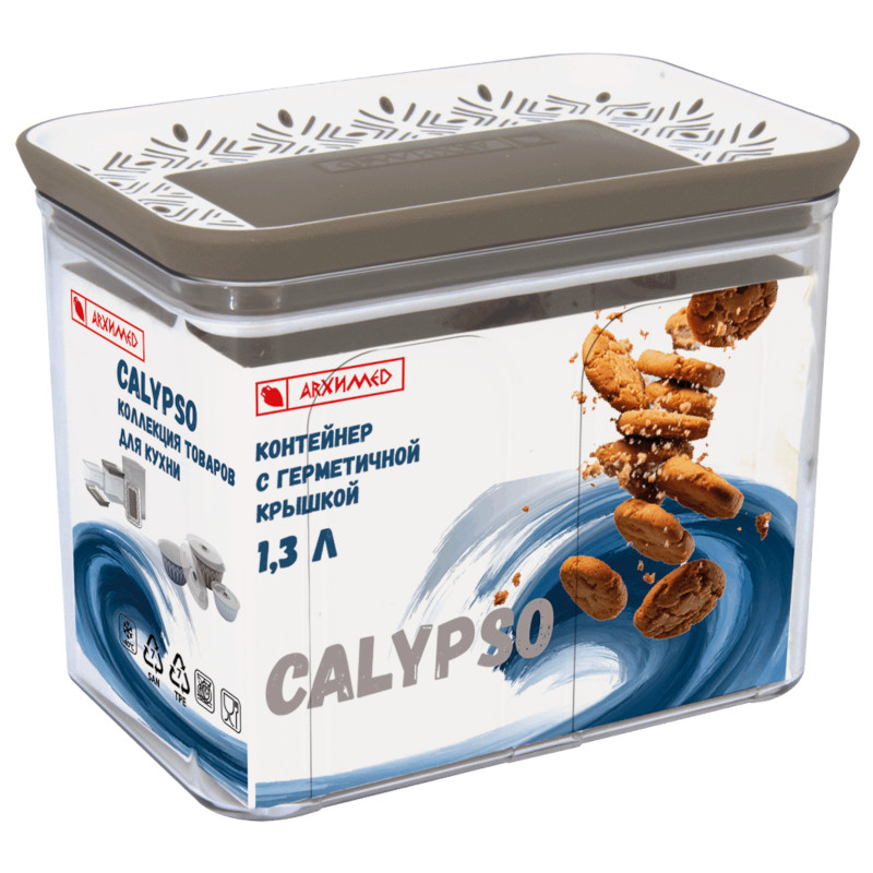 Изображение товара Контейнер Архимед Calipso с герметичной крышкой, 1.3л
